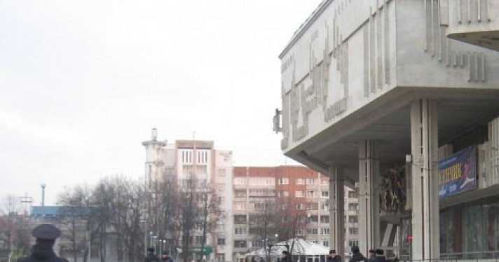 КПРФ обвинила мэрию Ярославля в срыве праздничного митинга 7 ноября