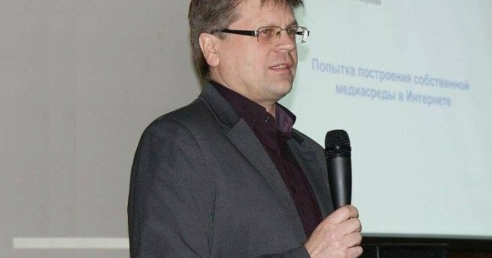 Ярославский социолог Евгений Голубев: «Не мифы играют сегодня главную роль, а реальные действия власти»_157181