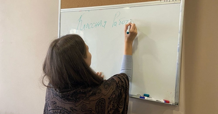 В Ярославской области будут отстранять непривитых педагогов