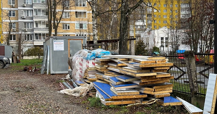 В Ярославле начали возводить новую пристройку к дому на улице Победы_225310