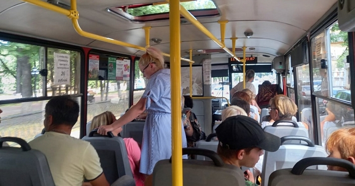 В центре Ярославля временно уберут некоторые остановки общественного транспорта