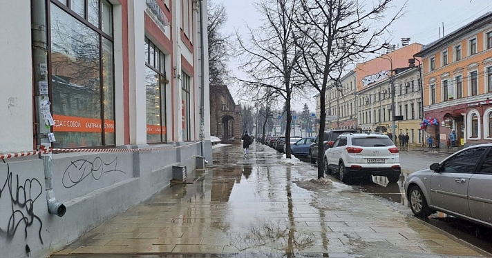 Ярославль рискует превратиться в большой каток