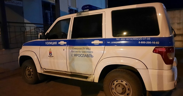 Ярославны представились врачами и украли у пенсионера 150 тысяч