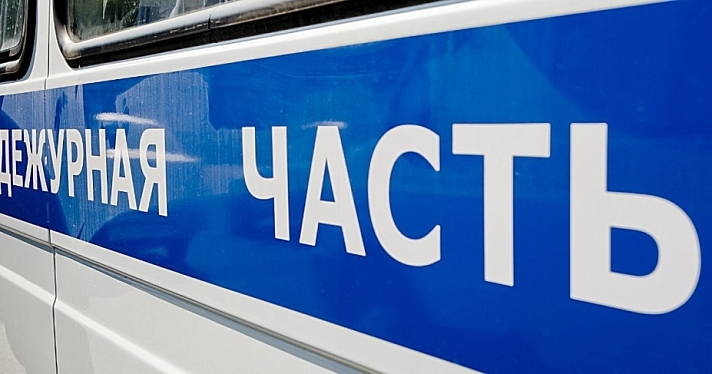 Председатель ТСЖ из Ярославской области с пистолетом попытался проникнуть в здание Минобороны России