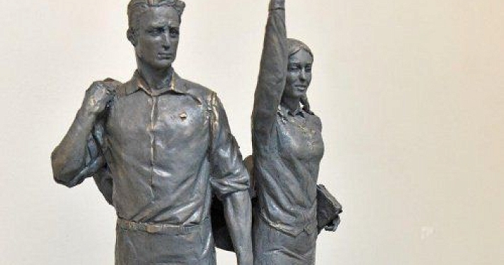Мэрия Ярославля продлила конкурс проектов знака, посвященного столетию ВЛКСМ
