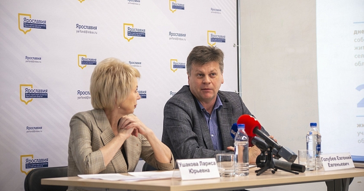 Почти 30 тысяч жителей Ярославской области обратились в мобильные  приемные фонда «Ярославия»_183174