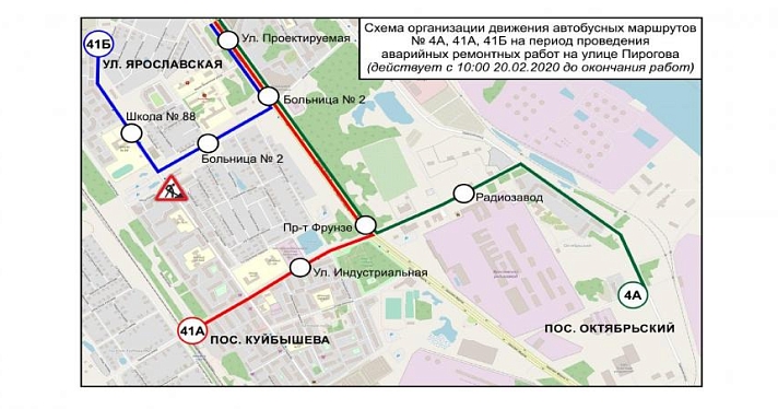В Ярославле поменяли схему движения на Липовой