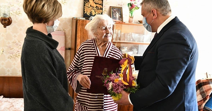Ярославна отметила 101 день рождения_174067