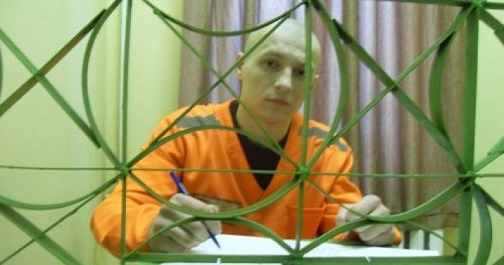 Ярославский ФСИН подтвердил помещение заключенного Евгения Макарова в ШИЗО