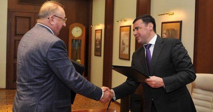 Губернатор Ярославской области подписал соглашение о сотрудничестве с президентом ПАО «Транснефть»