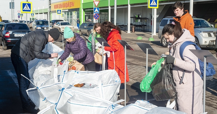 В Заволжском районе Ярославля прошла пилотная акция по сбору вторсырья_162650