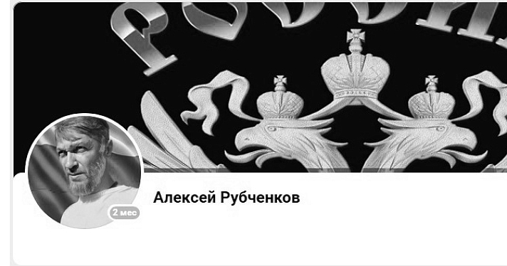 В ходе спецоперации погиб ярославский музыкант, церковный певчий и отец семерых детей