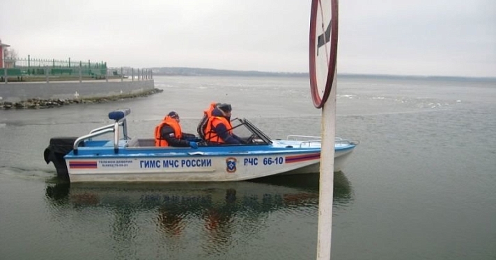 В Ярославской области закрыли навигацию
