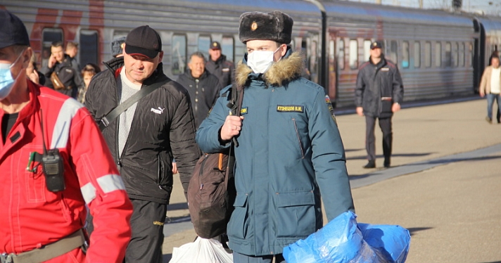 В Ярославле встретили новую группу беженцев_223058
