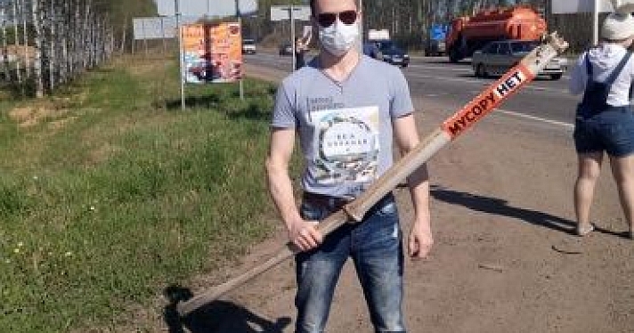 Мошенники начали сбор денег на «оплату штрафов» активистам, задержанным у полигона «Скоково»