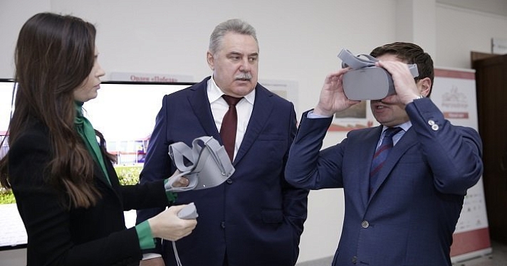 В Ярославле представили проект волейбольного центра для ЧМ-2022_160801