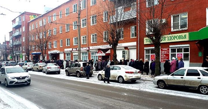 В Рыбинске печать квитанций МУП «Теплоэнерго» переложили на местный расчетный центр_156800