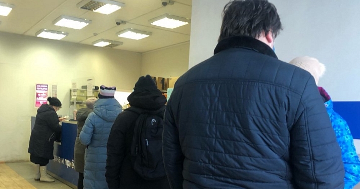 В Ярославской области выросла безработица