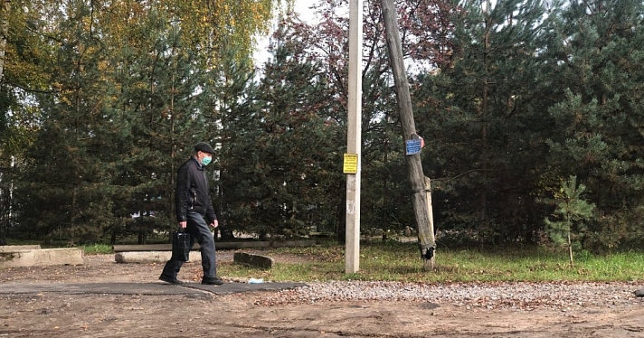 Ярославские власти объявили о начале четвертой волны коронавируса в регионе