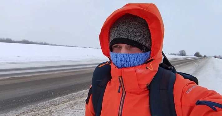 «В кармане было 500 рублей»: ярославец рассказал о безбашенном путешествии без затрат_172397