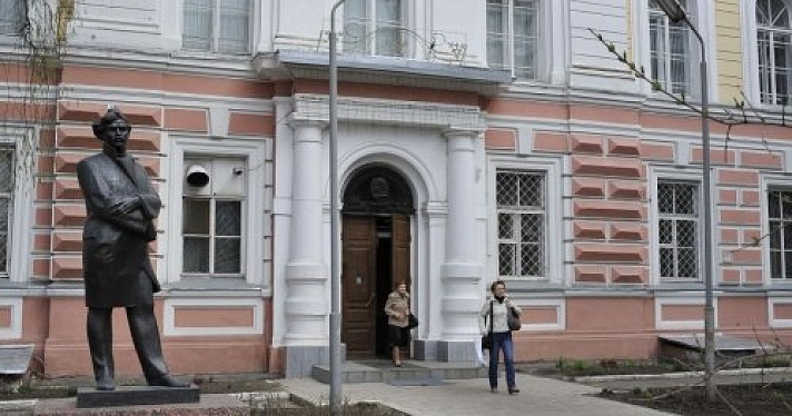 Из-за визита Владимира Путина в Ярославль ЯрГУ отменил занятия