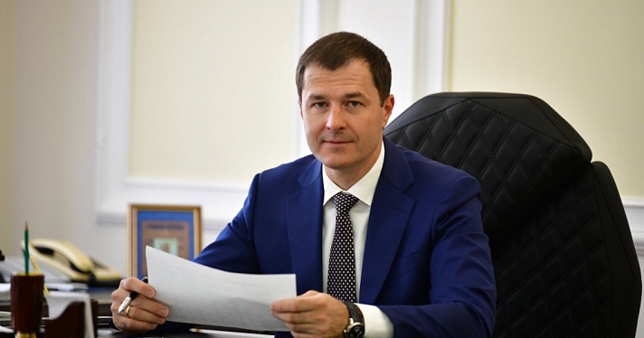 Мэр Волков уехал учиться в Сколково