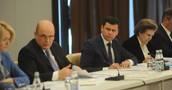 Михаил Мишустин поручил разработать концепцию развития экологического туризма в Переславле-Залесском