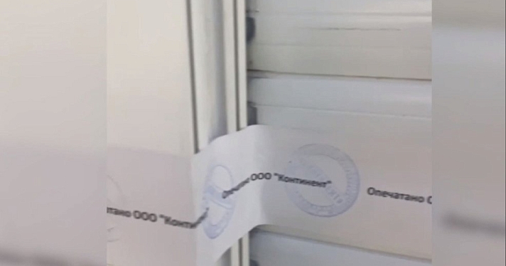 На Заволжском рынке закрыли модули предпринимателей, записавших обращение к Путину