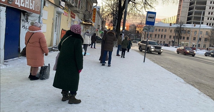 В феврале россиян ждет шестидневная рабочая неделя