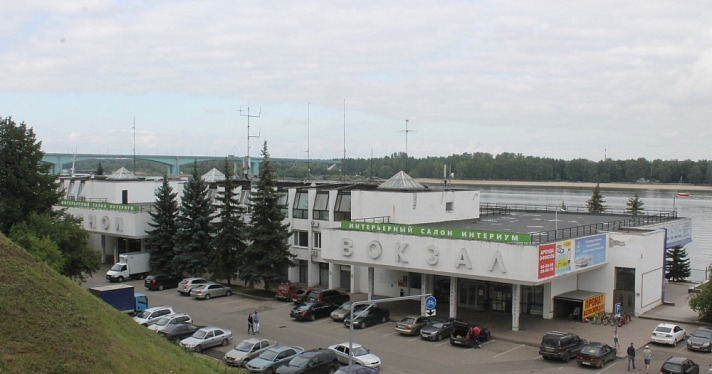 В Ярославле от здания речного вокзала убрали забор