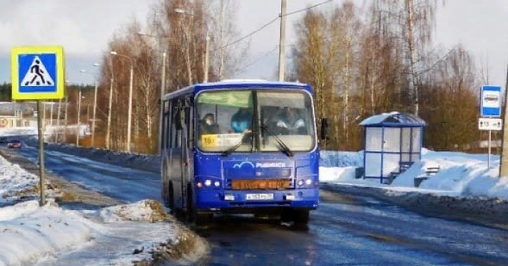 В рыбинском транспорте вводят безналичную оплату проезда