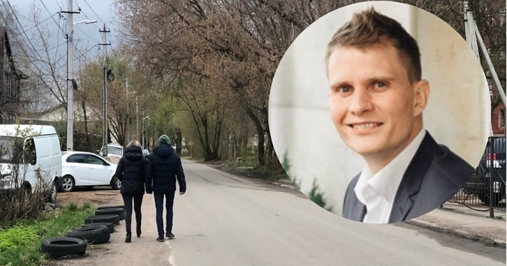 Ярославский психолог назвал правило счастливых отношений