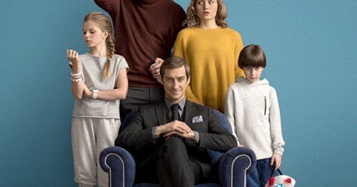 «Ростелеком» запускает сериал из 35 эпизодов