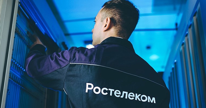 В России появится Центр биометрических технологий