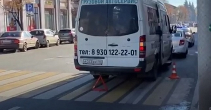 В центре Ярославля маршрутка сбила ребенка