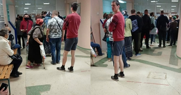 В Переславскую ЦБР на работу не вышли четыре человека