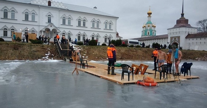 Крещение: где в Ярославле и области окунуться в купели _170675