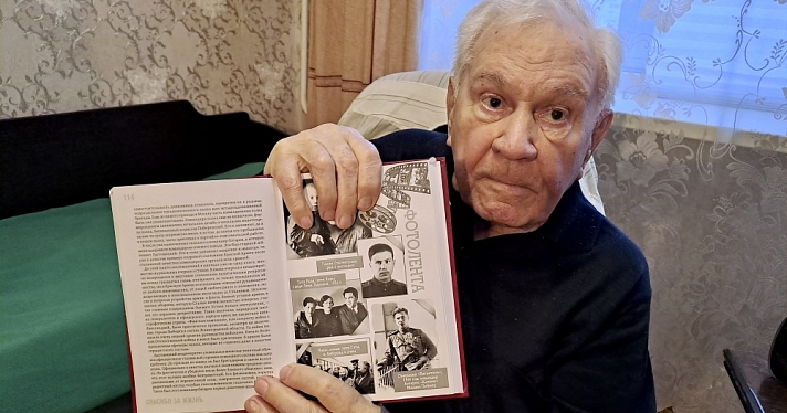 «Когда впервые приехал в Ярославль, глаза на лоб вылезли». Михаил Пеймер в преддверии 100-летнего юбилея рассказал о городе 1930-х, участии в Сталинградской битве и молодом поколении