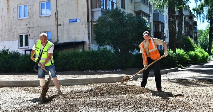 Во дворе в Брагино появится парковка