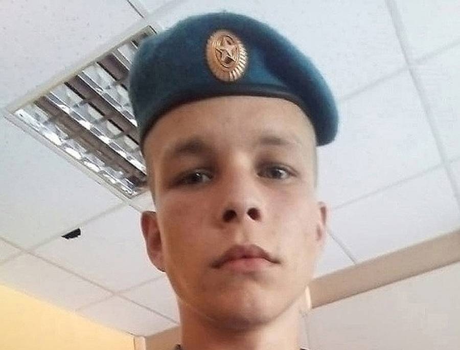 Владимир Путин наградил военнослужащего из Ярославской области орденом Мужества