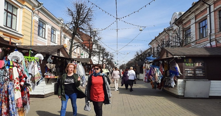 Синоптики сделали прогноз погоды на следующую неделю в Ярославле