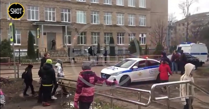 Следственный комитет возбудил уголовное дело после убийства в рыбинской школе