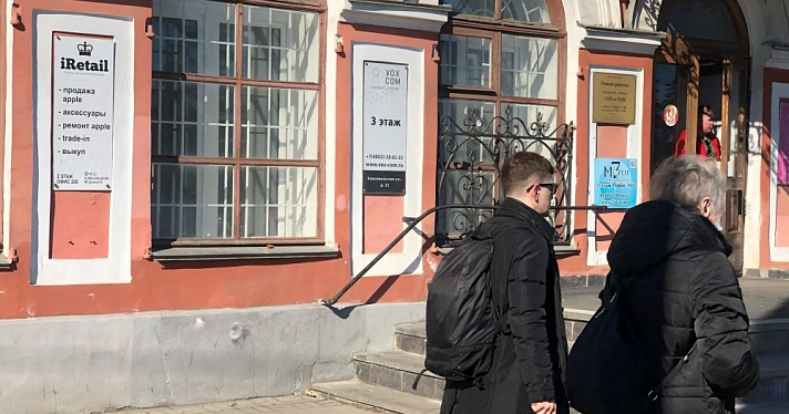 Власти запланировали потратить 700 тысяч на украшение Ярославля