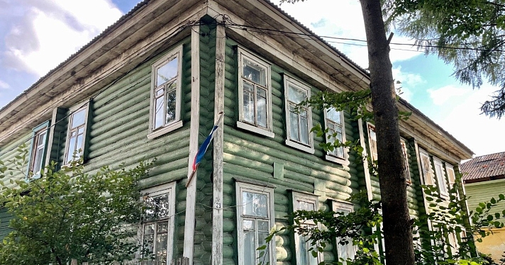 Партия «Новые люди» начала рейды по аварийным домам Переславля-Залесского _189022