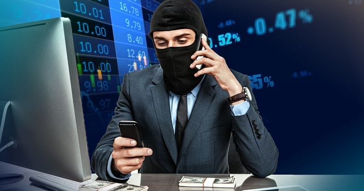 Взяли кредит и хотели продать квартиру: семью из Ярославской области обманули на почти два миллиона рублей
