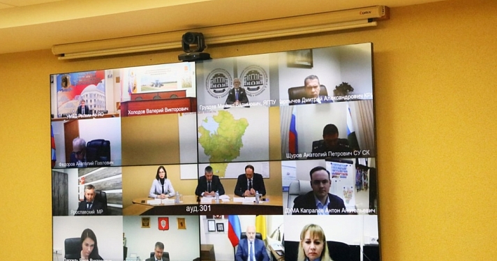 В правительстве Ярославской области обсудили реализацию мер по противодействию коррупции в регионе