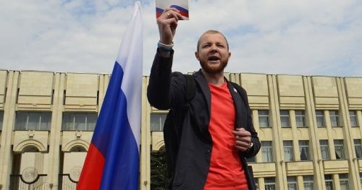 Александр Смирнов: «Считаю невозможным проводить митинг на площадке, предложенной администрацией»