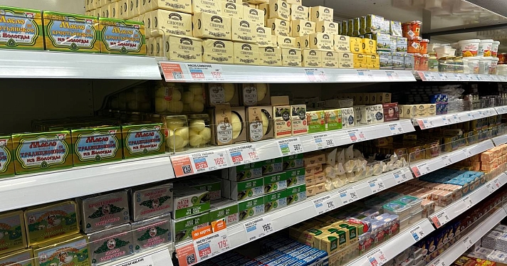 Новогодний стол — 2023: сколько тысяч придется потратить на продукты в этом году?_229897