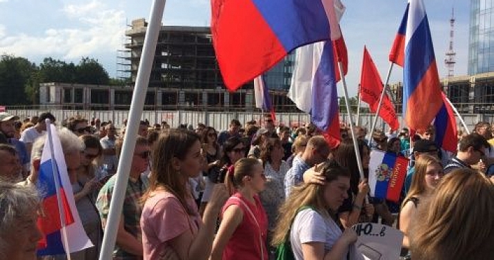 «В гробу мы увидим эту пенсию». В Ярославле прошел несанкционированный митинг против повышения пенсионного возраста