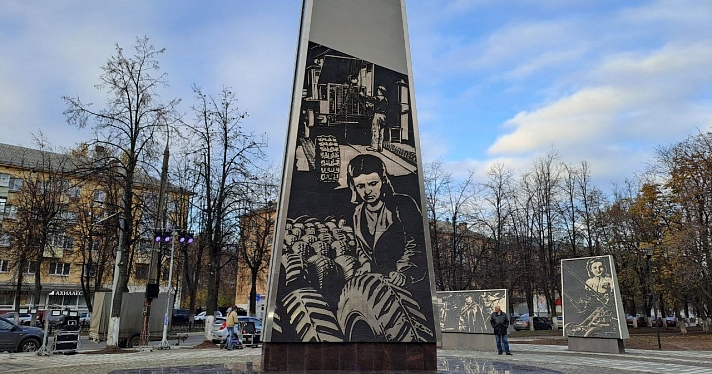 В Ярославле при участии помощника Президента РФ торжественно откроют стелу «Город трудовой доблести»_224371